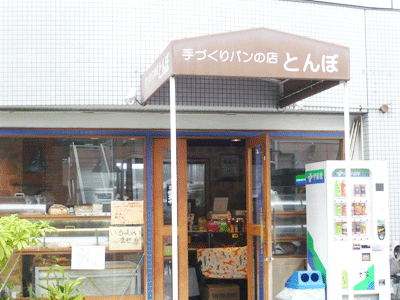 c0080367_16381249.gif