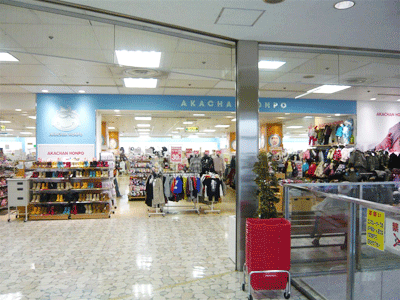 c0080367_16385146.gif