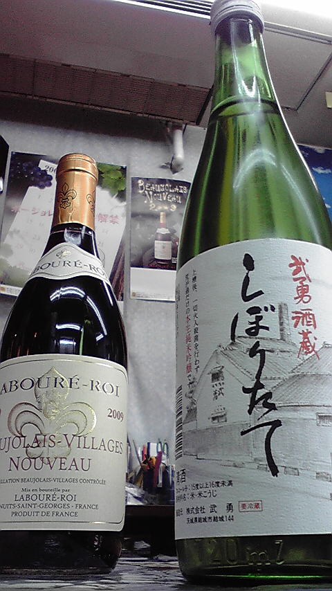 c0175182_139197.jpg