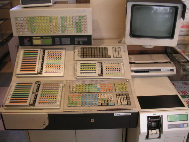 e0026606_95814.jpg