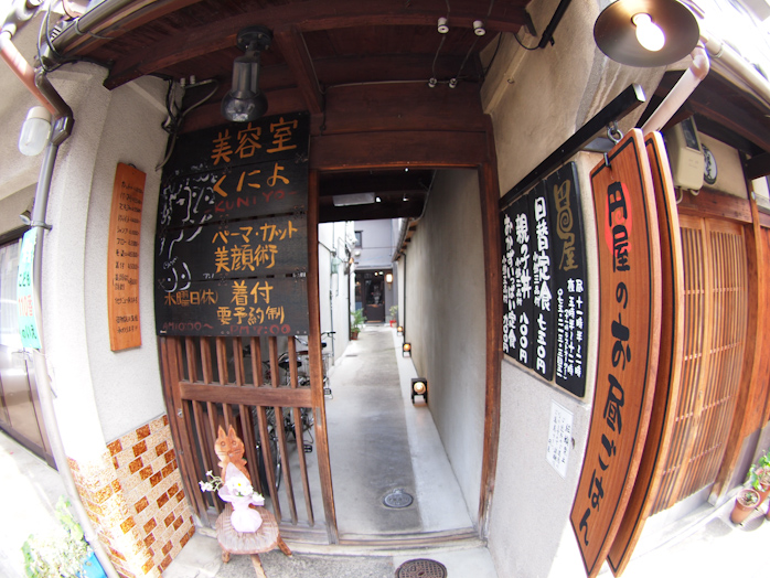 c0039413_17374222.jpg