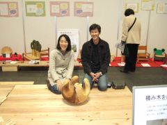 京都環境フェスティバル2009_d0041124_20626.jpg