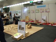 京都環境フェスティバル2009_d0041124_2084363.jpg