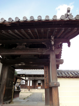 東大寺・戒壇院_e0192725_2254578.jpg