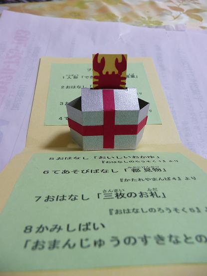 a0050728_22404920.jpg
