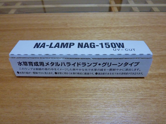 a0121134_21463617.jpg