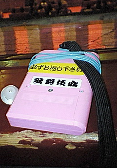 f0161834_13391188.jpg