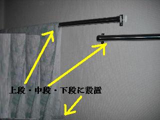 休めるときの仕事_f0031037_18435740.jpg