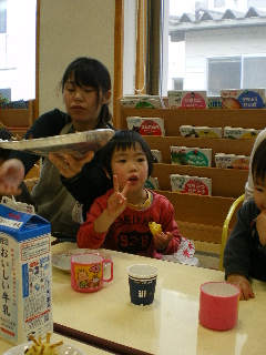 f0190545_543128.jpg