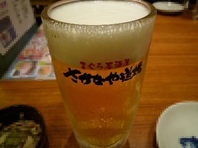 b0165358_1385313.jpg