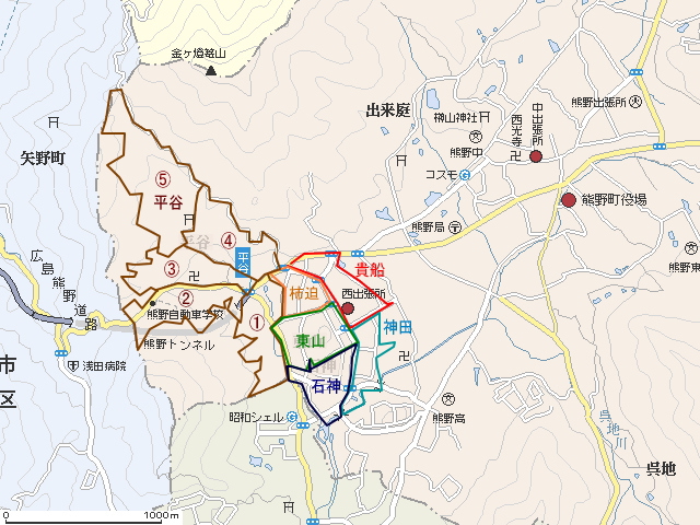 12月7日、熊野町第3次住居表示実施_b0095061_1143531.jpg