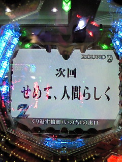 b0059167_174758.jpg