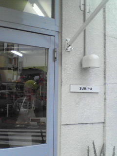 c0180581_0305786.jpg