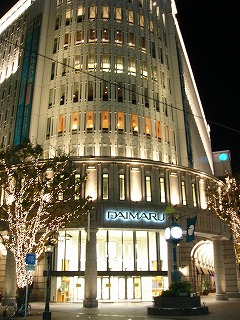 a0123003_1933814.jpg