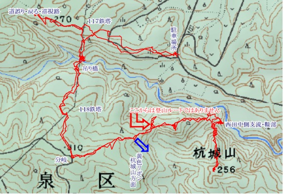 杭城山と座禅堂山・晩秋時雨の里山へ……(^.^)_a0127015_1105417.jpg