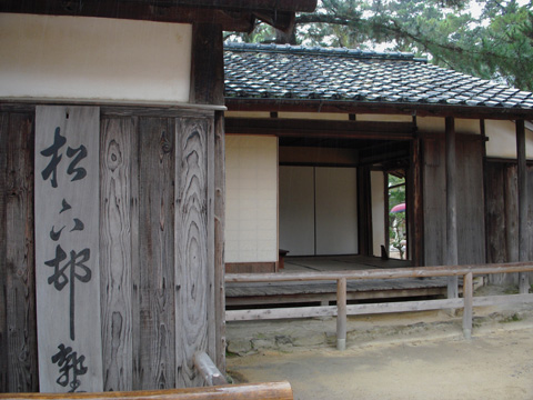 萩_c0077531_22575414.jpg