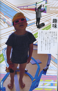 真夜中_c0085543_0221253.jpg