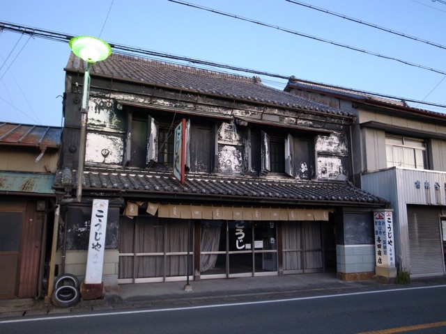遠州　夕暮れの似合う町_d0057843_1811543.jpg