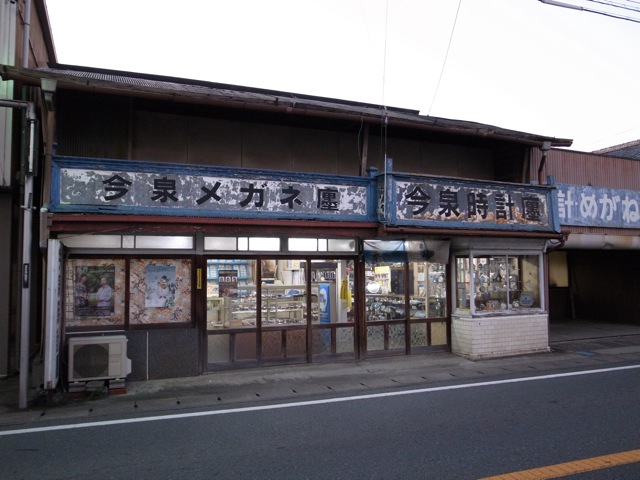 遠州　夕暮れの似合う町_d0057843_1833360.jpg