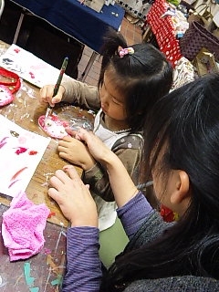 d0109551_79339.jpg
