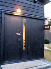 c0097856_23561671.jpg
