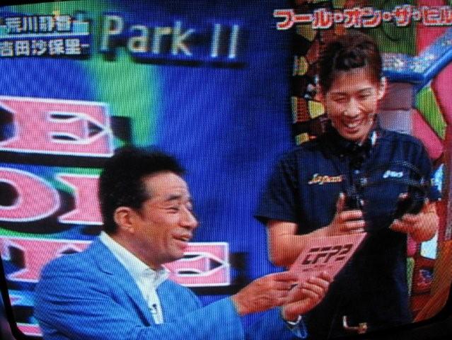 Post-olympics_c0157558_13352663.jpg