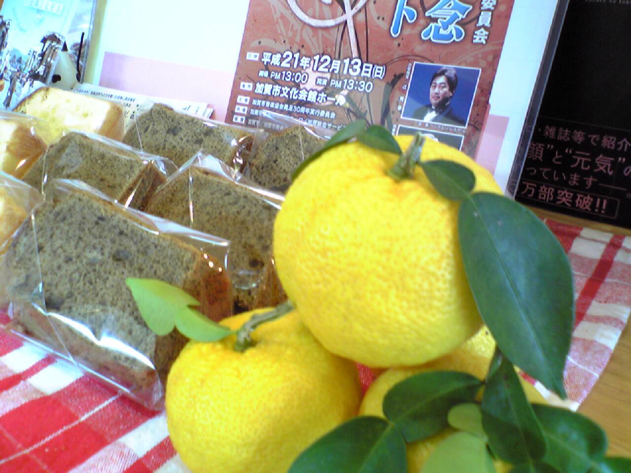 c0181476_13215019.jpg