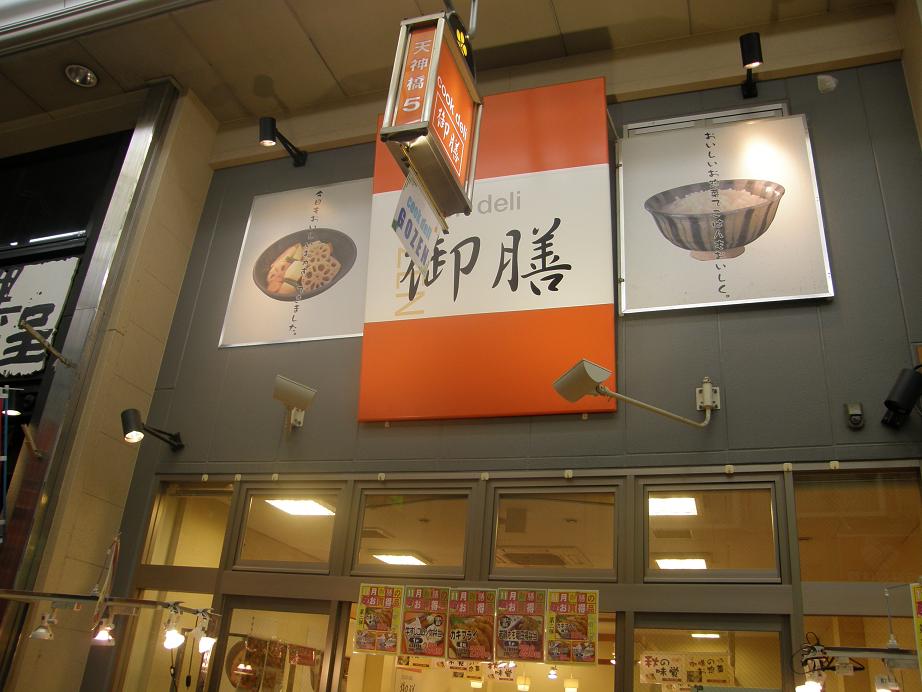 c0118393_1414768.jpg