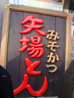 c0052304_7521832.jpg