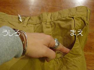 a0123808_2201091.jpg