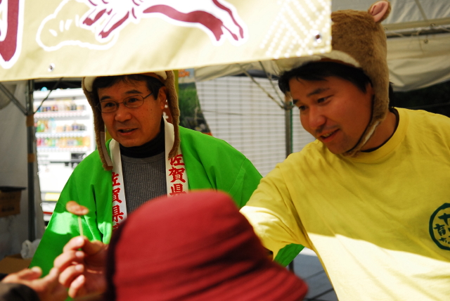 九州三湯物語・第２回温泉祭り_d0047811_23382358.jpg