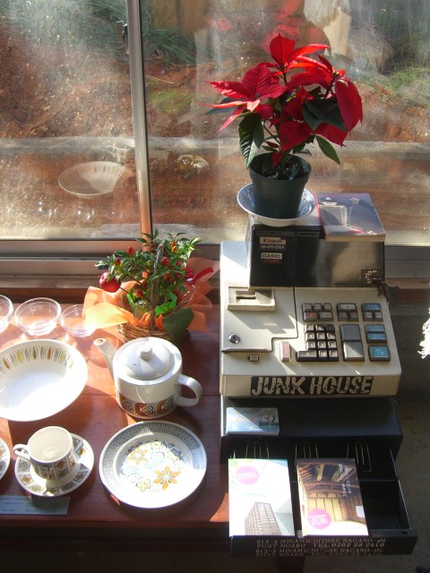 c0210815_1854633.jpg