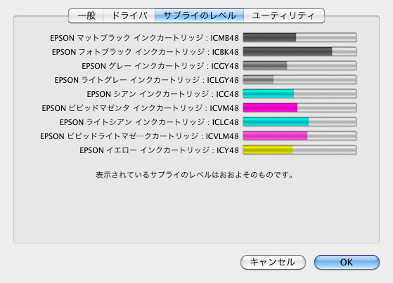 A2プリント!_f0077521_1835193.jpg