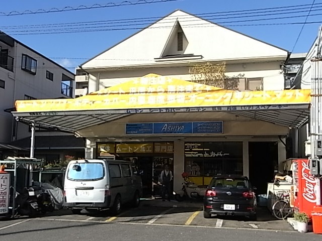 バイクシート張り替え_b0054727_021217.jpg