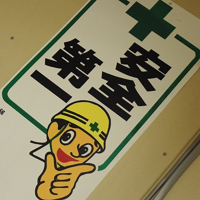 f0178327_0665.jpg
