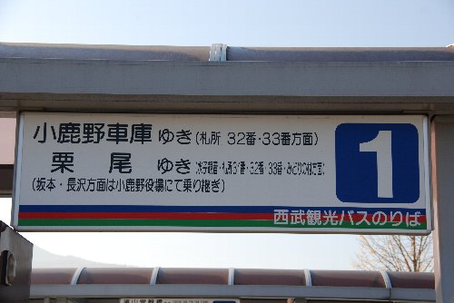f0171028_17474340.jpg