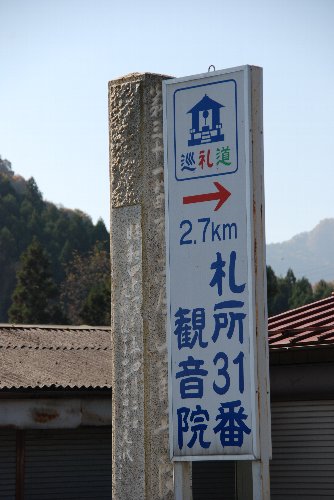 f0171028_1845744.jpg