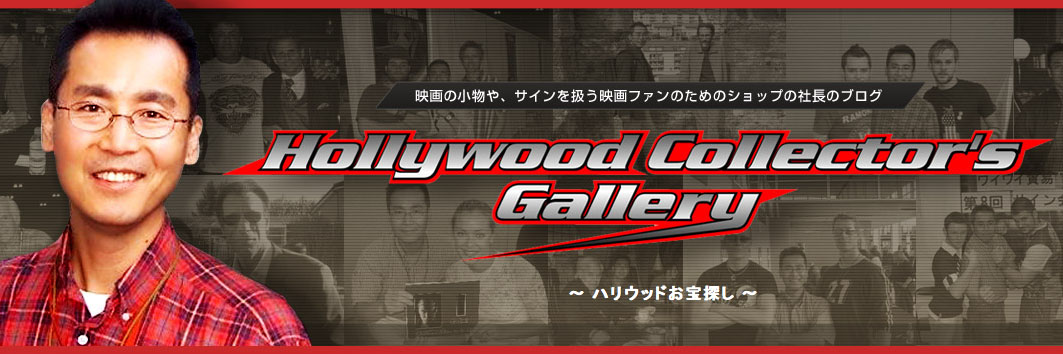 怪しいビデオをご紹介。_a0077842_0443924.jpg