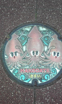 c0179647_15312172.jpg