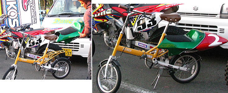 勤労感謝の日_f0178858_18152359.jpg