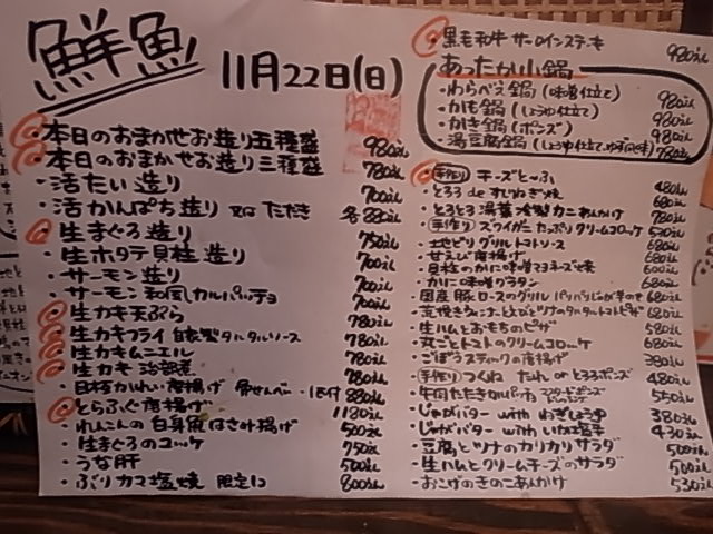 c0126359_11164475.jpg