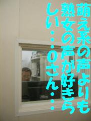 f0043559_13544610.jpg