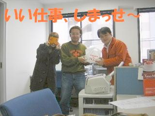 f0043559_13545767.jpg