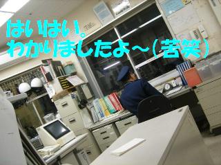 f0043559_13582931.jpg