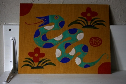 柚木沙弥郎 型染絵 干支 猿 額縁 染織工芸作家 民藝 美術品