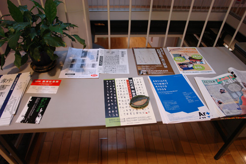 b0108779_21333250.jpg