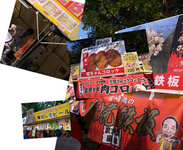 c0188784_18494890.jpg