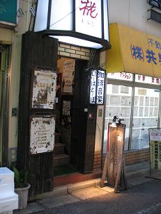 e0130185_22598.jpg