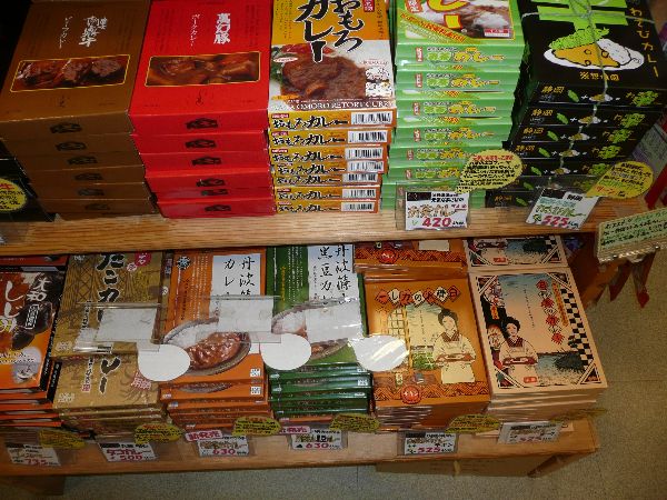 富士川楽座 「ふじのくに静岡夢逸品フェア」と「桜えび」と「カレー」_e0171785_21313971.jpg