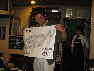 ★２００９年赤灯RFC忘年会大盛況★_e0147297_12575412.jpg